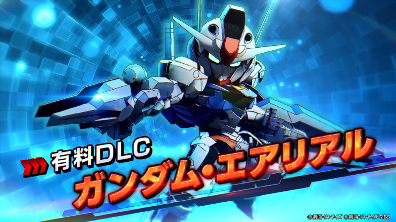 公式】SDガンダム バトルアライアンス（バトアラ）｜バンダイナムコ 